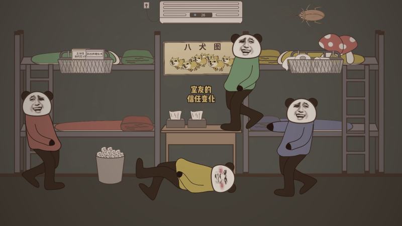 多设备展示人人视频推送最新剧集更新的场景