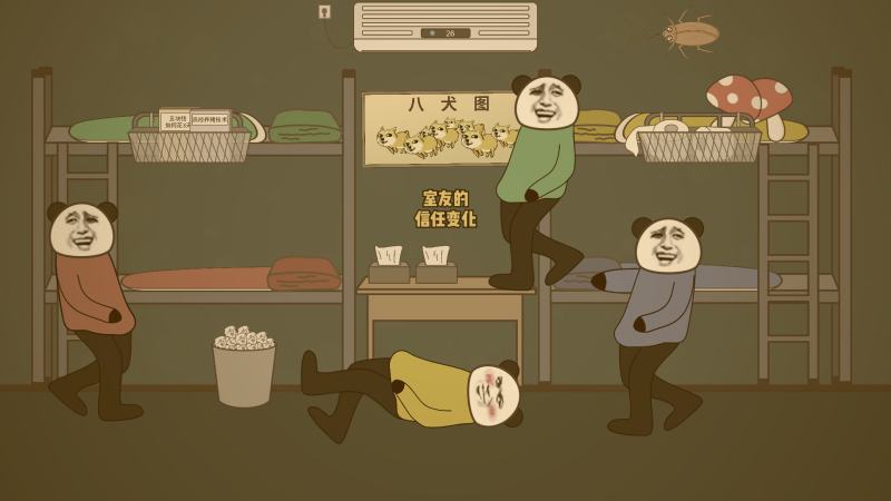 古装背景下，男女主角在沧桑古堡前紧紧相拥却又面露悲戚