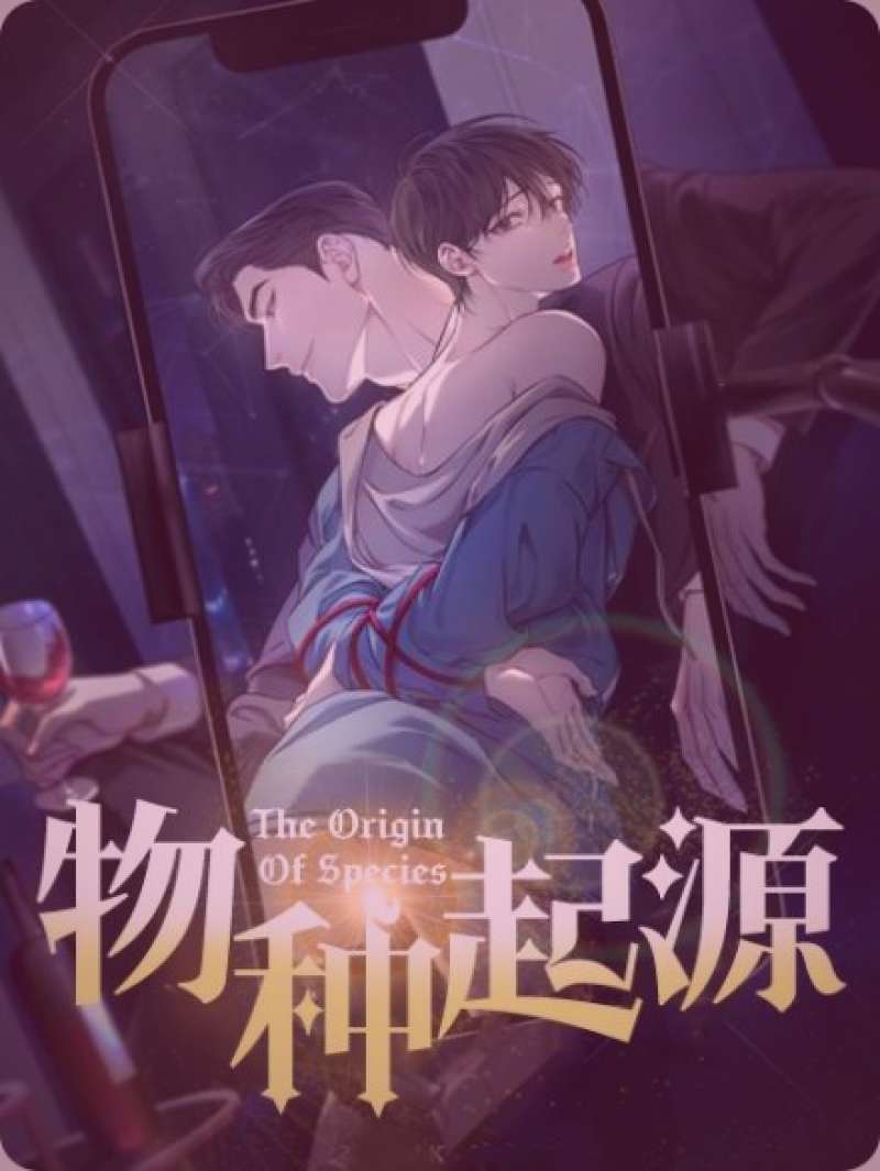 一家人围坐在夜晚的餐桌前，暖色灯光下气氛温馨