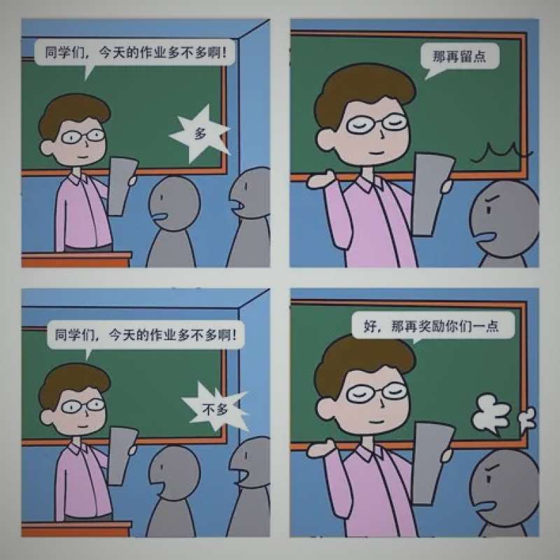 悬疑爱情剧氛围图：男女主角在迷雾中对视