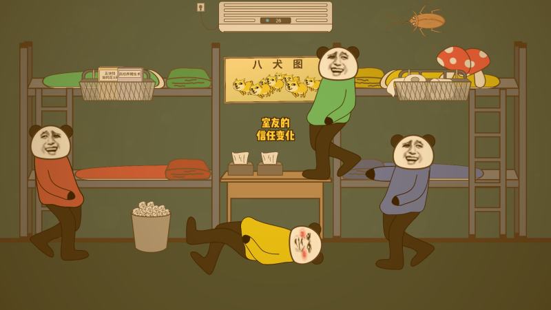 用户正在手机上浏览人人视频在播韩剧每日更新推荐列表