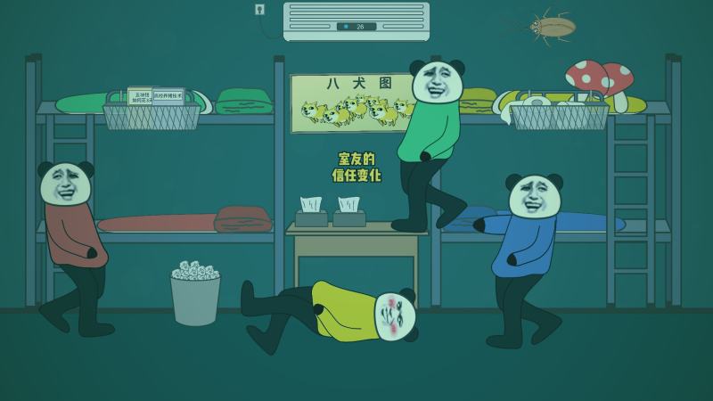 人人视频高分口碑国产谍战剧集推荐封面图