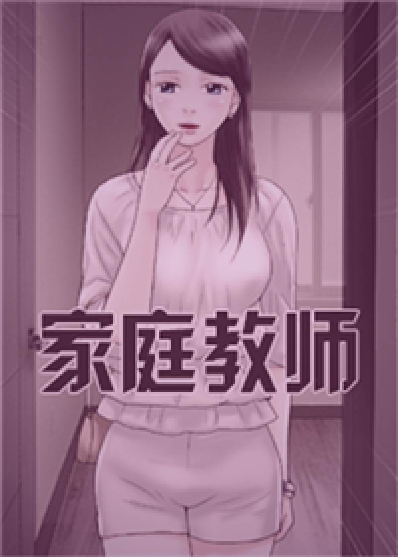 人人视频完结美剧冷门高分剧集剧照