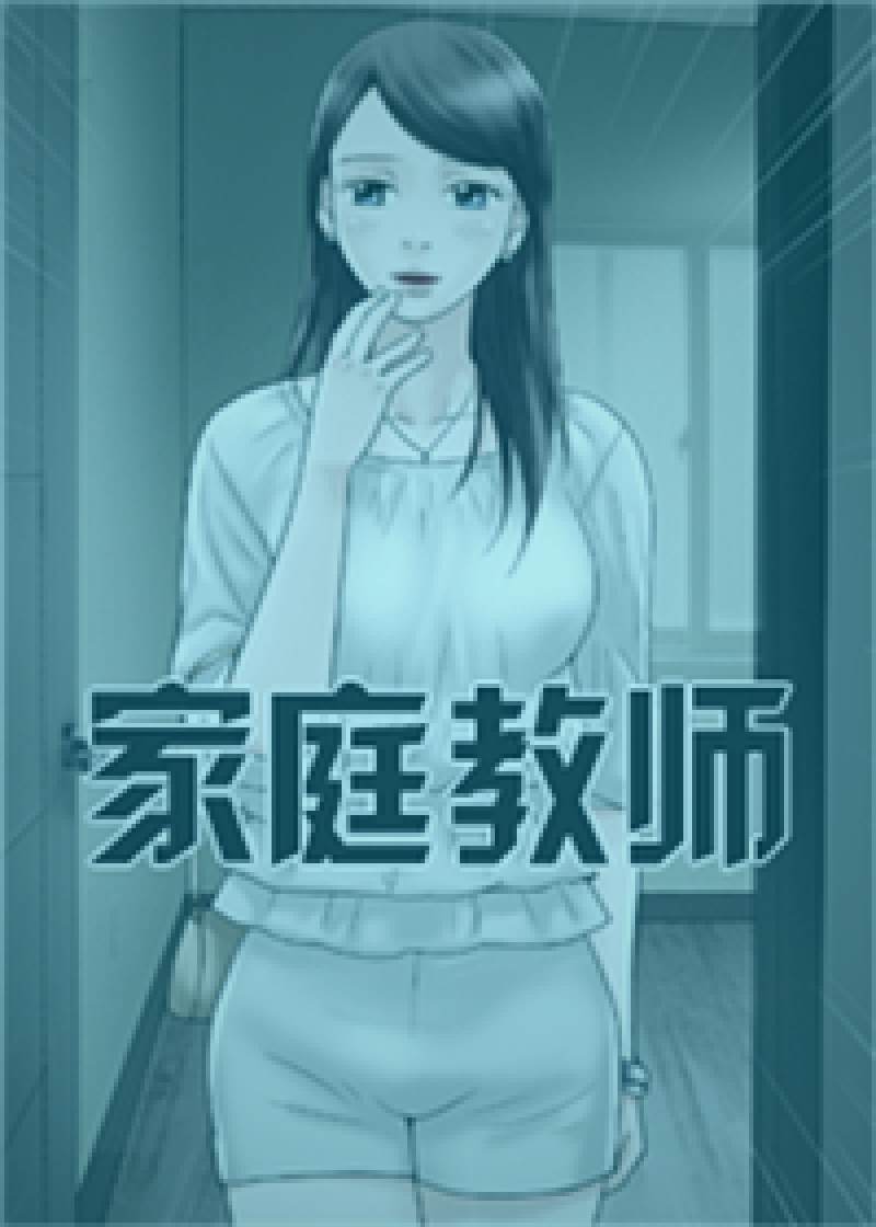 末日生存类欧美科幻剧集场景，废墟与幸存者