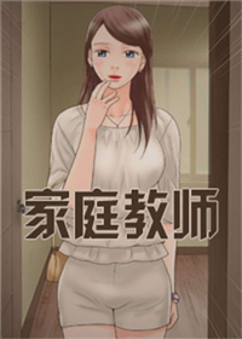 人人视频完结剧集全程高能推荐界面截图