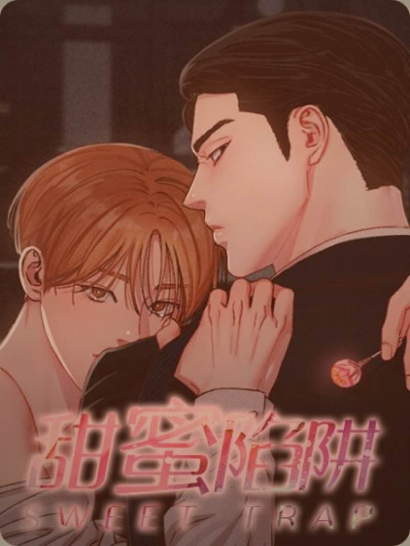 日韩古装权谋虐恋剧集推荐：角色在权力与情感间的挣扎