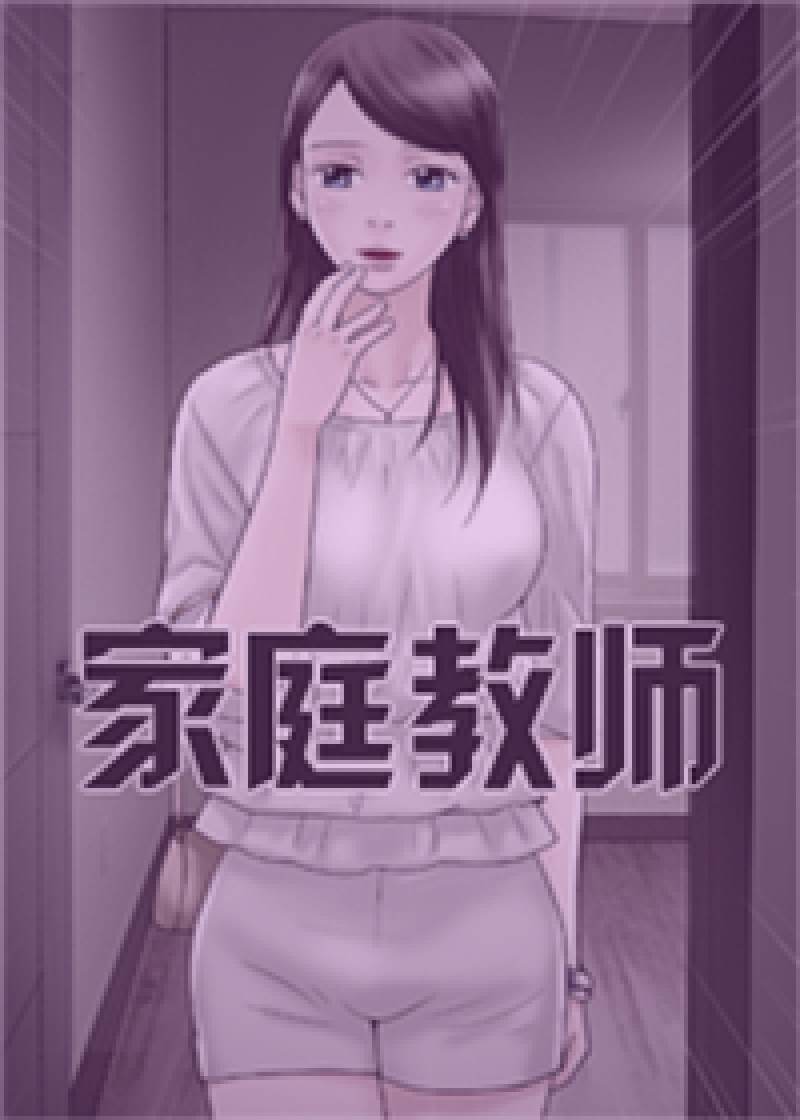 泰剧职场剧中的电视台制作场景