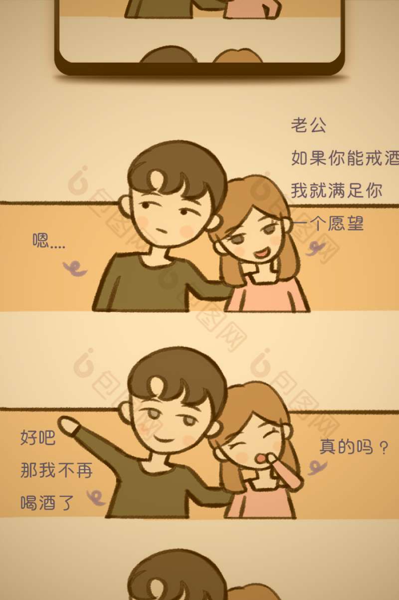 人人视频在播甜宠剧每周更新界面截图，展示最新剧集列表和更新日历