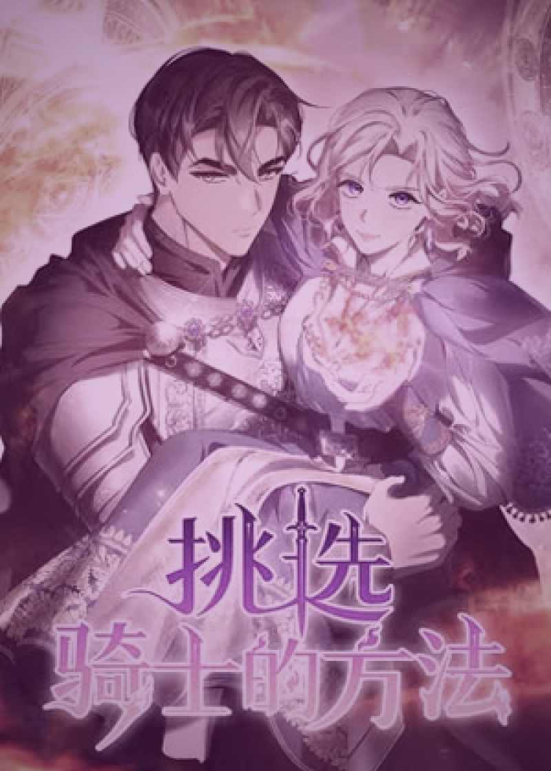 人人视频海外综艺中文字幕完整版播放界面