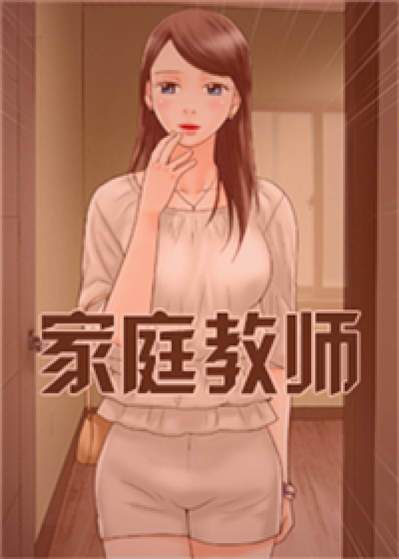 人人视频在播剧集每日更新栏目界面截图