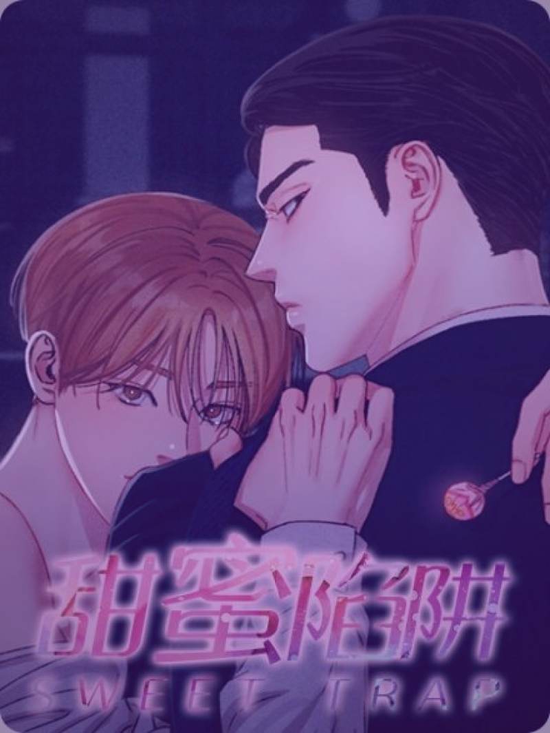 剧集中角色在办公室讨论方案的场景，展现专业氛围