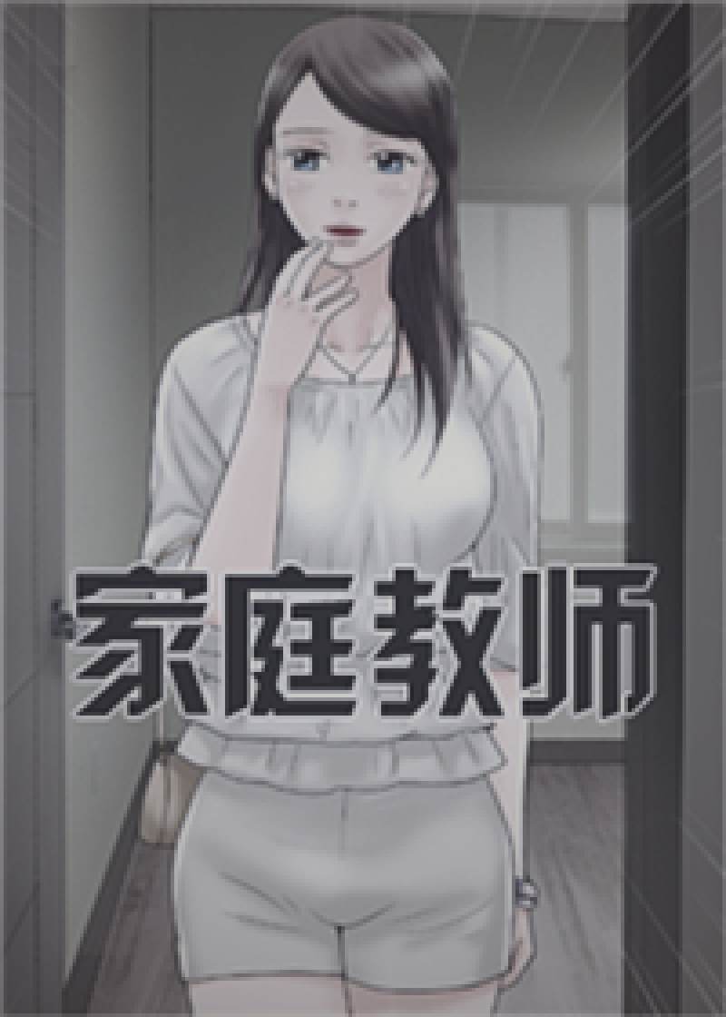 人人视频在播英美剧集同步追更界面截图